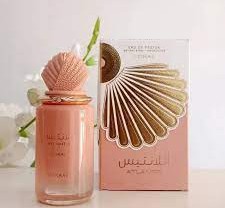 Asdaaf Atlantis Coral 100 ML